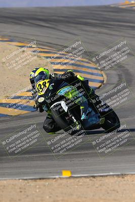 media/Dec-15-2023-Apex Assassins (Fri) [[91f19fb1c7]]/Trackday 2/Session 3 (Turns 9 and 10)/